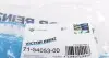 Прокладка крышки клапанов Mazda 3 03-14 VICTOR REINZ 71-54053-00 (фото 4)