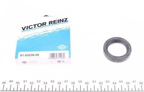 Сальник распределительного вала (передний) Subaru Forester 2.0 97- (32x45x8) VICTOR REINZ 81-53239-00