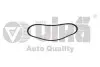 Ремінь 10x1000 Skoda Favorit (88-95) Vika 11000589401 (фото 1)