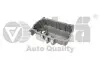 Маслоприймач (піддон) VW Caddy III 1.9 TDI/2.0 TDI/SDI 04-15 Vika 11030347401 (фото 1)