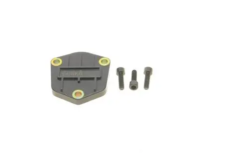 Крышка поддона масляного VW Caddy/Crafter/T5/T6 2.0/2.5 TDI 04-20 Vika 11031353501