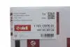 Прокладка ГБЦ Audi A4/A5/A6/A8/VW Touareg 2.7D/3.0D 03-12 Ø84.00mm/1.10mm/(4-6 циліндр) Vika 11031397601 (фото 2)
