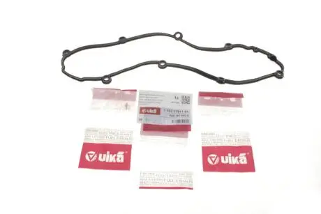 Прокладка крышки клапанов VW Caddy III 1.6 03- Vika 11031791101