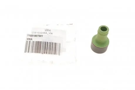 Клапан вентиляции картера VW Passat 1.8T 00-05 Vika 11031807501