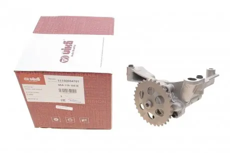 Насос масляный VW T5/Caddy II/III/Touran/Passat/Golf 1.6-2.0 94- Vika 11150054701