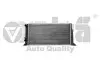 Радиатор Audi 80 (86-91).A5 89-96) Vika 11210128201 (фото 1)