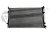 Радіатор VW Jetta (11-18) Vika 11210823001 (фото 1)