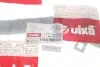 Фото 2 - патрубок системы охлаждения Audi A4/VW Passat 1.6 94-00 Vika 11211403901 Патрубок системы охлаждения Audi A4/VW Passat 1.6 94-00 Vika 11211403901 (фото 2)