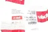 Патрубок системи охолодження VW Caddy III 1.9 TDI 04-10 Vika 11211801501 (фото 2)