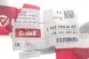Трубка системи охолодження VW Caddy III/Passat/Golf VI 1.6TDI/2.0TDI 10- Vika 11211801601 (фото 2)