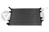Радіатор VW Caddy (16-),Jetta (15-18),Passat (13-15,16-) Vika 11211829701 (фото 1)