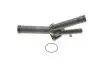 Фланец системы охлаждения Audi Q7/Skoda Superb/VW Passat 3.2FSI/3.6FSI 05-15 Vika 11211843501 (фото 1)
