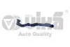 Патрубок Skoda Superb (02-08)/VW Passat (97-05)/Audi A4 (99-01),A6 (98-05) Vika 11331550301 (фото 1)