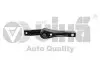 Опора ДВЗ Skoda Octavia (13-),Superb (15-)/VW Golf (13-),Passat (15-)/Audi A3 (13-) Vika 11991611001 (фото 1)