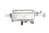 Радиатор масляный BMW 5 (F10/F11/F07)/6 (F06/F12/F13)/7 (F01/F02/F03) 2.5-4.4i 09-18 (теплообменник) Vika 19563501 (фото 1)