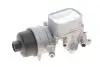 Корпус фільтра масляного (з радіатором) Citroen C4/C5/Peugeot 207/308/508/5008 1.6 08- Vika 19635501 (фото 4)