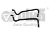 Трубка топливная Skoda Octavia (97-10)/VW Golf (97-05)/Audi A3 (96-03) Vika 21330836301 (фото 1)