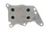 Радіатор масляний Citroen C4/C5/Peugeot 207/308/508/5008 1.6 08- (теплообмінник) Vika 39635401 (фото 3)