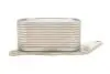 Радіатор масляний Citroen C4/C5/Peugeot 207/308/508/5008 1.6 08- (теплообмінник) Vika 39635401 (фото 4)