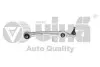 Важіль передній нижній передній Audi A6 (05-08) Vika 44070079501 (фото 1)