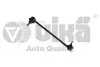 Стійка стабілізатора передня Audi 80, 80 Quattro, 90, 90 Quattro, Cabrio, Coupe, Coupe Quattro Vika 44070413401 (фото 1)