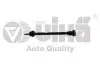 Піввісь права VW Polo, Caddy, Jetta/Seat Cordoba, Toledo, Ibiza (93-06) Vika 44071692401 (фото 1)