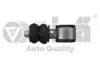 Стійка стабілізатора переднего Skoda Felicia (95-01) Vika 44110079901 (фото 1)
