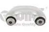 Стійка стабілізатора переднего VW Passat (97-00)/Audi A4 (95-99),A8 (94-99) Vika 44111595801 (фото 1)