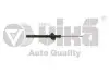 Амортизатор передній газовий Skoda Octavia (97-)/Seat Leon (00-06), Toledo (99-04) Vika 44130072801 (фото 1)