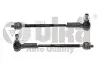 Тяга рульова з наконечником Skoda Fabia (00-04)/VW Polo (02-06)/Seat Ibiza (06-10) Vika 44231675401 (фото 1)