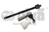 Тяга рульова з наконечником ліва Skoda Octavia (04-17,18-)/VW Golf (04-17), Jetta (11-18), Passat (06-15), Tiguan (08-18) Vika 44231676201 (фото 1)