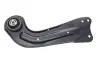 Рычаг подвески (задний) (R) Audi A3/Skoda Octavia II/VW Golf 03-16/VW Passat/Skoda SuperB/Yeti 10- Vika 45050044801 (фото 3)