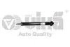 Амортизатор задній масляний Skoda Fabia (00-04,05-10,11-15)/Seat Ibiza (12,13-15) Vika 45130052501 (фото 1)