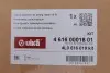 Подушка пневмопідвіски (ззаду) Audi Q7 15- Vika 46160001801 (фото 2)