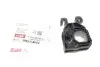 Кронштейн Радіатора верхний Skoda Octavia (13-)/VW Golf (13-)/Audi A1 (15-),A3 (13-)/Seat Leon (13-) Vika 51211337101 (фото 1)