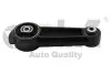 Опора двигателя задняя VW Touareg (02-10)/Audi Q7 (07-15) Vika 51990495401 (фото 1)