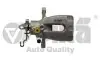 Супорт гальмівний задній Skoda Octavia (13-17,18-)/VW Golf 16-16/Seat Leon (13-16,17-) Vika 66151719701 (фото 1)