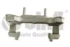 Скоба суппорта (переднего) Audi A4/A6 00-11 Vika 66151736501 (фото 1)