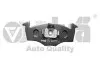 Колодки тормозные передние Skoda Fabia (00-10)/VW Polo (95-10) Vika 66980009001 (фото 1)