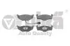 Колодки тормозные передние с датчиком Skoda Fabia (99-08,06-14)/VW Polo (01-09) Vika 66980010701 (фото 1)