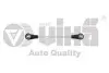 Тяга кулисы кпп Skoda Octavia (97-11)/VW Golf (96-03)/Audi A3 (97-03)/Seat Leon Vika 77110008701 (фото 1)