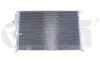 Радіатор кондиціонера Audi A8 (03-10) Vika 82600000101 (фото 1)