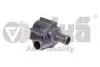 Насос охолодження додатковий VW Touareg (07-18)/Audi A4 (08-12), A6 (09-11), A7 (11-14), A8 (14-), Q5 (09-12), Q7 (07-15)) Vika 91210728001 (фото 1)