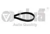 Ремень поликлиновой 5PK1120 4,2L VW Touareg (06-10,11-)/Audi A8 (09-),Q7 (06-10) Vika 99030860701 (фото 1)
