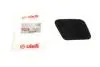 Кришка форсунки омивача фари Audi A4 00-04 (R) Vika 99551798001 (фото 2)