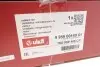 Вентилятор радіатора (електричний) Audi A3/Skoda Octavia/VW Caddy/Golf V/VI/Passat 1.2-3.6 03- Vika 99590014001 (фото 2)