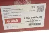 Вентилятор радіатора (електричний) Audi A3/Skoda Octavia/VW Caddy/Golf V/VI/Passat 1.2-3.6 03- Vika 99590360401 (фото 2)