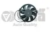 Вентилятор радіатора 300W VW Passat (01-05)/Audi A4 (99-01), A6 (98-05) Vika 99591503101 (фото 1)