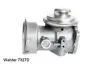 Клапан EGR VW Polo 1.9 TDI 03-09 WAHLER 7327D (фото 2)