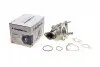 Клапан EGR Fiat Ducato/Citroen Jumper 3.0 HDI 06- WAHLER 7631D (фото 1)